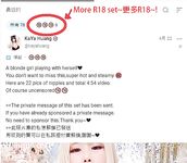 最新の10月のサブスクリプション、巨乳牛、甘い若い女の子を示しています[KaYa Huang] VIP福祉ビュー