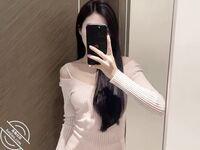 เจ้านายของการร่วมประเวณีระหว่างพี่น้องในชุมชน Haijiao [น้องสาวที่สามารถฉีดน้ำได้] ระยำน้องสาวของเธออย่างรุนแรงในช่วงวันหยุดวันชาติโดยดันไปอยู่ในตำแหน่งที่ไม่เคยมีมาก่อนกระตุ้นหีสีชมพูให้ฉีดอย่างต่อเนื่อง