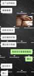 Mỹ nhân chuyên hẹn hò gia đình tốt "Leo Núi" Sinh viên đại học mông to tương phản đi ra sau lưng bạn trai để nhận phòng cùng tôi và bị xâm nhập thô bạo từ phía sau