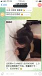 The latest no watermark benefit for October! The best little bitch in the telegram group, the cuckold hotwife [she is the little fat sheep] privately filmed, hooked up with a single man in a 3P, flanked from front to back, climaxed to the point of convuls