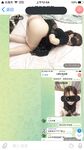 The latest no watermark benefit for October! The best little bitch in the telegram group, the cuckold hotwife [she is the little fat sheep] privately filmed, hooked up with a single man in a 3P, flanked from front to back, climaxed to the point of convuls
