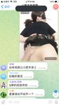 The latest no watermark benefit for October! The best little bitch in the telegram group, the cuckold hotwife [she is the little fat sheep] privately filmed, hooked up with a single man in a 3P, flanked from front to back, climaxed to the point of convuls