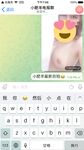 The latest no watermark benefit for October! The best little bitch in the telegram group, the cuckold hotwife [she is the little fat sheep] privately filmed, hooked up with a single man in a 3P, flanked from front to back, climaxed to the point of convuls