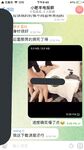 The latest no watermark benefit for October! The best little bitch in the telegram group, the cuckold hotwife [she is the little fat sheep] privately filmed, hooked up with a single man in a 3P, flanked from front to back, climaxed to the point of convuls