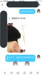 The latest no watermark benefit for October! The best little bitch in the telegram group, the cuckold hotwife [she is the little fat sheep] privately filmed, hooked up with a single man in a 3P, flanked from front to back, climaxed to the point of convuls