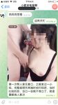The latest no watermark benefit for October! The best little bitch in the telegram group, the cuckold hotwife [she is the little fat sheep] privately filmed, hooked up with a single man in a 3P, flanked from front to back, climaxed to the point of convuls
