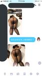 The latest no watermark benefit for October! The best little bitch in the telegram group, the cuckold hotwife [she is the little fat sheep] privately filmed, hooked up with a single man in a 3P, flanked from front to back, climaxed to the point of convuls