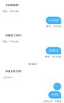 最新10月无水印精品！万人求档，推特极品波霸尤物【TuTuTuGirls】道具紫薇大奶乱颤，这对奶子就能玩到虚脱