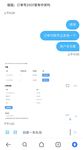 最新10月无水印精品！万人求档，推特极品波霸尤物【TuTuTuGirls】道具紫薇大奶乱颤，这对奶子就能玩到虚脱