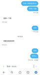 最新10月无水印精品！万人求档，推特极品波霸尤物【TuTuTuGirls】道具紫薇大奶乱颤，这对奶子就能玩到虚脱