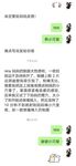 最新10月无水印精品！万人求档，推特极品波霸尤物【TuTuTuGirls】道具紫薇大奶乱颤，这对奶子就能玩到虚脱