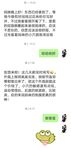 最新10月无水印精品！万人求档，推特极品波霸尤物【TuTuTuGirls】道具紫薇大奶乱颤，这对奶子就能玩到虚脱