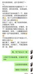 最新10月无水印精品！万人求档，推特极品波霸尤物【TuTuTuGirls】道具紫薇大奶乱颤，这对奶子就能玩到虚脱
