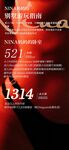 最新10月无水印精品！万人求档，推特极品波霸尤物【TuTuTuGirls】道具紫薇大奶乱颤，这对奶子就能玩到虚脱