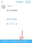 最新10月无水印精品！万人求档，推特极品波霸尤物【TuTuTuGirls】道具紫薇大奶乱颤，这对奶子就能玩到虚脱