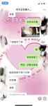 最新10月无水印精品！推特爱健身的翘臀大妞，D奶女神【子柒学姐ifluval】福利，毒龙啪啪像母狗一样被调教