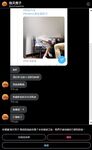 워터마크 없이 최신 10월 구독을 공유하세요! 트위터에서 얼굴을 보여주는 가장 강력한 포르노 소녀, 한 소녀가 많은 남자들에게 도전하는 최고의 암캐 [Jan Little Rabbit] 개인 사진보기