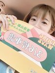 워터마크 없이 최신 10월 구독을 공유하세요! 트위터에서 얼굴을 보여주는 가장 강력한 포르노 소녀, 한 소녀가 많은 남자들에게 도전하는 최고의 암캐 [Jan Little Rabbit] 개인 사진보기