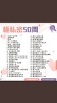 워터마크 없이 최신 10월 구독을 공유하세요! 트위터에서 얼굴을 보여주는 가장 강력한 포르노 소녀, 한 소녀가 많은 남자들에게 도전하는 최고의 암캐 [Jan Little Rabbit] 개인 사진보기