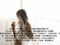 워터마크 없이 최신 10월 구독을 공유하세요! 트위터에서 얼굴을 보여주는 가장 강력한 포르노 소녀, 한 소녀가 많은 남자들에게 도전하는 최고의 암캐 [Jan Little Rabbit] 개인 사진보기