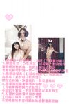 워터마크 없이 최신 10월 구독을 공유하세요! 트위터에서 얼굴을 보여주는 가장 강력한 포르노 소녀, 한 소녀가 많은 남자들에게 도전하는 최고의 암캐 [Jan Little Rabbit] 개인 사진보기