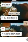 最新10月無水印訂閱！推特清純甜美巨乳女神【宮本山酒】最新福利，揉捏波霸，道具紫薇花心粉嫩，母狗屬性拉滿