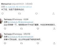 最新10月無水印訂閱！推特清純甜美巨乳女神【宮本山酒】最新福利，揉捏波霸，道具紫薇花心粉嫩，母狗屬性拉滿