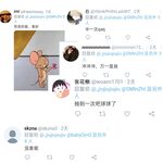 最新10月無水印訂閱！推特清純甜美巨乳女神【宮本山酒】最新福利，揉捏波霸，道具紫薇花心粉嫩，母狗屬性拉滿