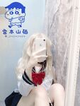 最新10月無水印訂閱！推特清純甜美巨乳女神【宮本山酒】最新福利，揉捏波霸，道具紫薇花心粉嫩，母狗屬性拉滿