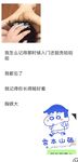最新10月無水印訂閱！推特清純甜美巨乳女神【宮本山酒】最新福利，揉捏波霸，道具紫薇花心粉嫩，母狗屬性拉滿