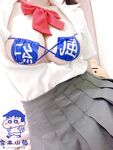 最新10月無水印訂閱！推特清純甜美巨乳女神【宮本山酒】最新福利，揉捏波霸，道具紫薇花心粉嫩，母狗屬性拉滿