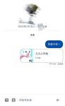 最新10月無水印訂閱！推特清純甜美巨乳女神【宮本山酒】最新福利，揉捏波霸，道具紫薇花心粉嫩，母狗屬性拉滿