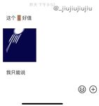 最新10月無水印訂閱！推特清純甜美巨乳女神【宮本山酒】最新福利，揉捏波霸，道具紫薇花心粉嫩，母狗屬性拉滿