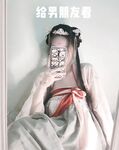 最新10月無水印訂閱！推特清純甜美巨乳女神【宮本山酒】最新福利，揉捏波霸，道具紫薇花心粉嫩，母狗屬性拉滿