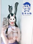 最新10月無水印訂閱！推特清純甜美巨乳女神【宮本山酒】最新福利，揉捏波霸，道具紫薇花心粉嫩，母狗屬性拉滿