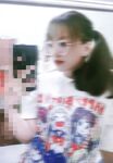 最新10月無水印訂閱！推特清純甜美巨乳女神【宮本山酒】最新福利，揉捏波霸，道具紫薇花心粉嫩，母狗屬性拉滿