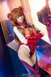[Bite a Bunny Girl (Yiko Moist Rabbit)] - Asuka Special Operations