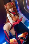 [Bite a Bunny Girl (Yiko Moist Rabbit)] - Asuka Special Operations