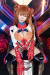 [Bite a Bunny Girl (Yiko Moist Rabbit)] - Asuka Special Operations