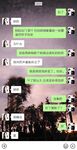 嫩妹收割机【江南第一深情】顶级约炮大神，第四弹