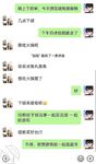 บันทึกการร่วมประเวณีระหว่างพี่น้องที่รวบรวมโดย Haijiao Master [My Sex Life with My Sister] หญิงชราถุงน่องสีดำไวเกินไปและทนไม่ได้กับเจี๊ยวใหญ่ของฉันมันน่าทึ่งมาก! ดูดีเหมือนกัน