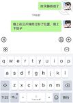 บันทึกการร่วมประเวณีระหว่างพี่น้องที่รวบรวมโดย Haijiao Master [My Sex Life with My Sister] หญิงชราถุงน่องสีดำไวเกินไปและทนไม่ได้กับเจี๊ยวใหญ่ของฉันมันน่าทึ่งมาก! ดูดีเหมือนกัน