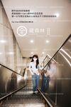 【深夜企劃】極品模特【全藏森林】-吉他妹妹