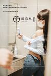 【深夜企劃】極品模特【全藏森林】-吉他妹妹