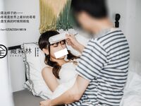 【深夜企劃】極品模特【全藏森林】-妹妹的樣子有點怪