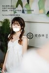 【深夜企劃】極品模特【全藏森林】-妹妹的樣子有點怪
