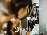 【深夜企劃】極品模特【全藏森林】-妹妹的樣子有點怪