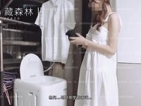 【深夜企劃】極品模特【全藏森林】-妹妹的樣子有點怪