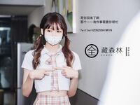 【深夜企劃】極品模特【全藏森林】-妹妹的樣子有點怪