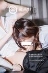 【深夜企劃】極品模特【全藏森林】-妹妹的樣子有點怪